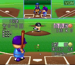 In-game screen of the game Jikkyou Powerful Pro Yakyuu '94 on Nintendo Super NES