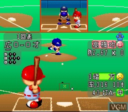In-game screen of the game Jikkyou Powerful Pro Yakyuu 3 on Nintendo Super NES
