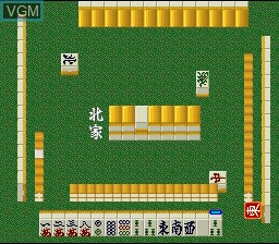 Jissen! Mahjong Shinan