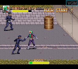 In-game screen of the game Kamen Rider on Nintendo Super NES