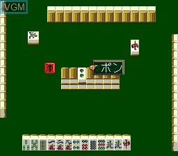 Kindai Mahjong Special