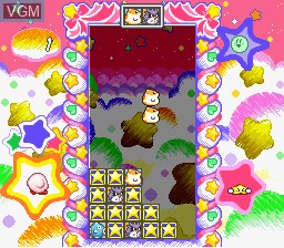 In-game screen of the game Kirby no KiraKira Kids on Nintendo Super NES