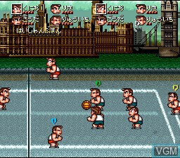 In-game screen of the game Kunio-kun no Dodge Ball - Zenin Shuugou! Tournament Special on Nintendo Super NES