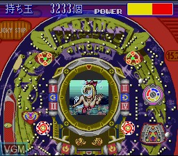 In-game screen of the game Kyouraku - Sanyo - Toyomaru Parlor! Parlor! 5 on Nintendo Super NES
