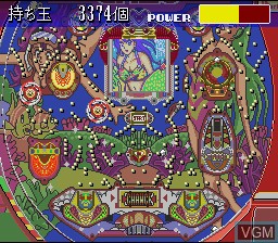 In-game screen of the game Kyouraku - Sanyo - Toyomaru Parlor! Parlor! 2 on Nintendo Super NES