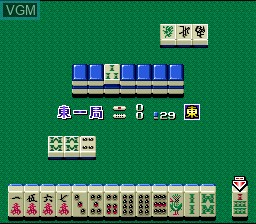 Mahjong Hanjouki