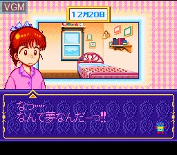 In-game screen of the game Marmalade Boy on Nintendo Super NES
