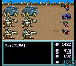 In-game screen of the game Metal Max 2 on Nintendo Super NES