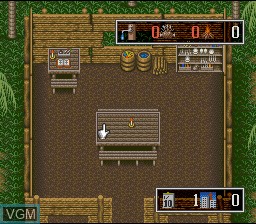In-game screen of the game Mujintou Monogatari on Nintendo Super NES