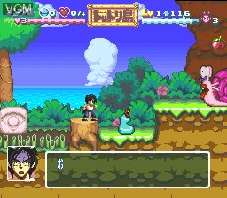 In-game screen of the game Nangoku Shounen Papuwa-kun on Nintendo Super NES