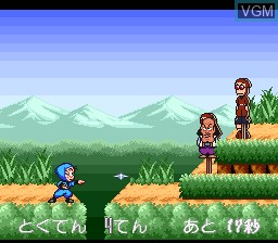 In-game screen of the game Nintama Rantarou Special on Nintendo Super NES