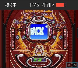 In-game screen of the game Nishijin Pachinko Monogatari 2 on Nintendo Super NES