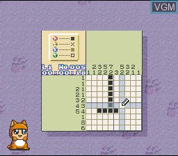 In-game screen of the game Ou-chan no Oekaki Logic on Nintendo Super NES