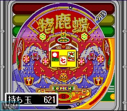 In-game screen of the game Miyaji Shachou no Pachinko Fan - Shouri Sengen 2 on Nintendo Super NES