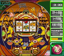 In-game screen of the game Jissen Pachinko Hisshouhou! 2 on Nintendo Super NES
