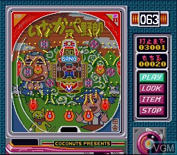 In-game screen of the game Pachinko Wars 2 on Nintendo Super NES