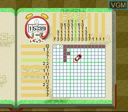 In-game screen of the game Picross NP Vol. 3 on Nintendo Super NES