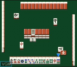 In-game screen of the game Pro Mahjong Tsuwamono - Renka Han on Nintendo Super NES