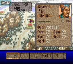 In-game screen of the game Romance of the Three Kingdoms IV - Wall of Fire on Nintendo Super NES