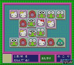 In-game screen of the game Sanrio Shanghai on Nintendo Super NES