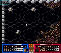 In-game screen of the game Super Gachapon World - SD Gundam X on Nintendo Super NES