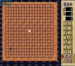 In-game screen of the game Shinzui Taikyoku Igo - Go Sennin on Nintendo Super NES