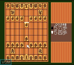 In-game screen of the game Honkakuha Taikyoku Shogi - Shogi Club on Nintendo Super NES