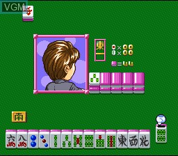 In-game screen of the game Sotsugyou Bangai Hen - Nee Mahjong Shiyo! on Nintendo Super NES
