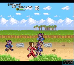 In-game screen of the game Super Chinese World 3 - Chou Jigen Daisakusen on Nintendo Super NES