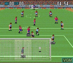 In-game screen of the game Super Formation Soccer II on Nintendo Super NES