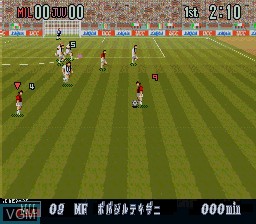 In-game screen of the game Super Formation Soccer 95 - della Serie A - UCC Xaqua on Nintendo Super NES