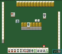 In-game screen of the game Super Mahjong 2 - Honkaku 4Jin Uchi on Nintendo Super NES