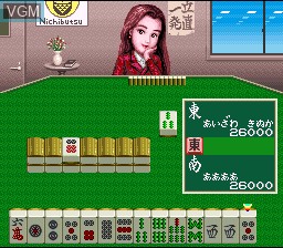 In-game screen of the game Super Nichibutsu Mahjong on Nintendo Super NES