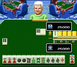 In-game screen of the game Super Nichibutsu Mahjong 2 - Zenkoku Seiha Hen on Nintendo Super NES