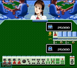 In-game screen of the game Super Nichibutsu Mahjong 4 - Kiso Kenkyu Hen on Nintendo Super NES