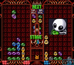 In-game screen of the game Super Puyo Puyo Tsuu Remix on Nintendo Super NES