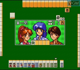 In-game screen of the game Super Real Mahjong PV - Paradise on Nintendo Super NES