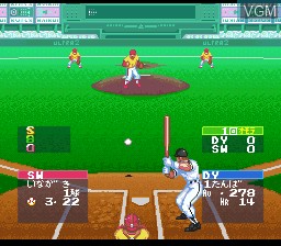 In-game screen of the game Super Ultra Baseball 2 on Nintendo Super NES