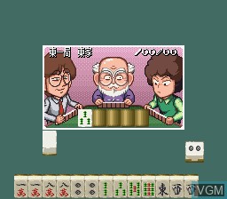 In-game screen of the game Super Zugan - Hakotenjou kara no Shoutai on Nintendo Super NES