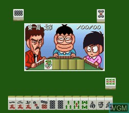 In-game screen of the game Super Zugan 2 - Tsukanpo Fighter on Nintendo Super NES
