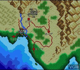 In-game screen of the game Sword World SFC on Nintendo Super NES