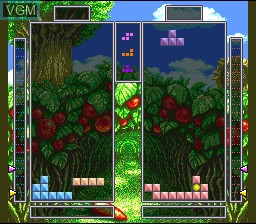 In-game screen of the game Tetris Battle Gaiden on Nintendo Super NES