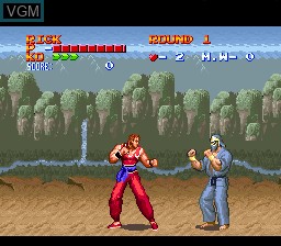 In-game screen of the game Ultimate Fighter on Nintendo Super NES