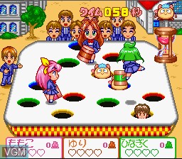 In-game screen of the game Wedding Peach on Nintendo Super NES