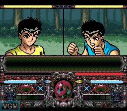 In-game screen of the game Yuu Yuu Hakusho - Tokubetsu Hen on Nintendo Super NES
