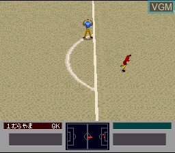 In-game screen of the game 96 Zenkoku Koukou Soccer Senshuken on Nintendo Super NES