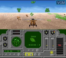 In-game screen of the game Air Cavalry on Nintendo Super NES