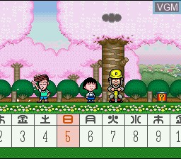 In-game screen of the game Chibi Maruko-Chan - Harikiri 365-Nichi no Maki on Nintendo Super NES