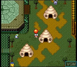 In-game screen of the game Daikaijuu Monogatari on Nintendo Super NES