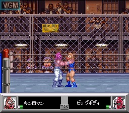 In-game screen of the game Kinnikuman - Dirty Challenger on Nintendo Super NES